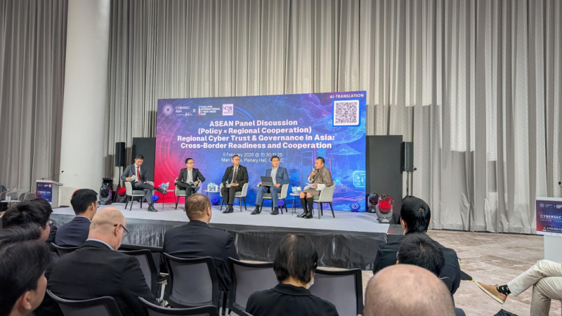 Cybersec Asia 2026